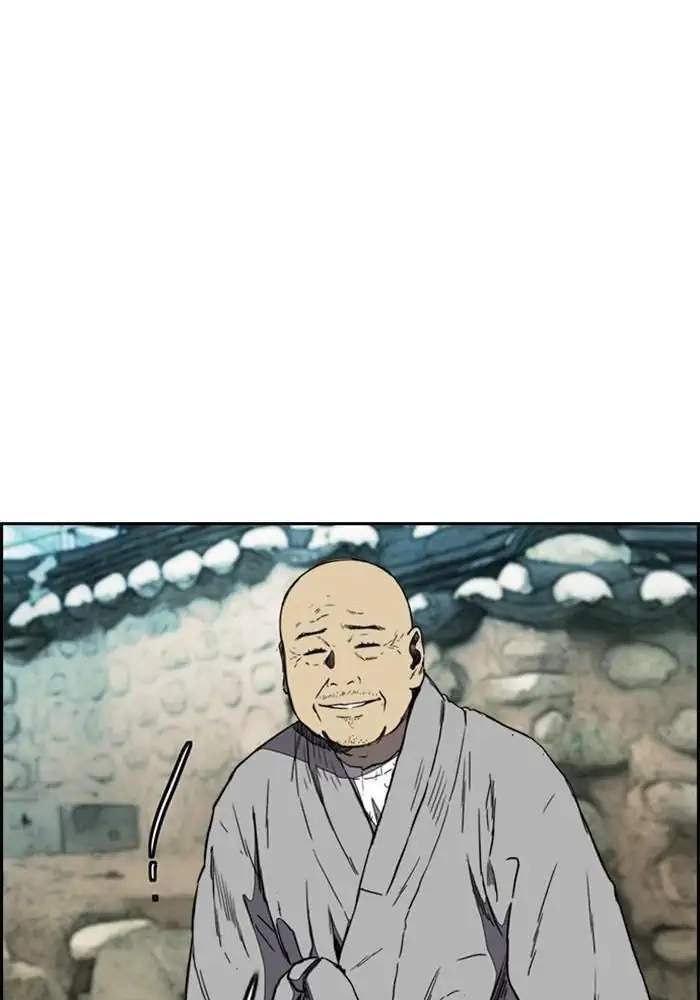 Wind Breaker chapter 256 halaman 20