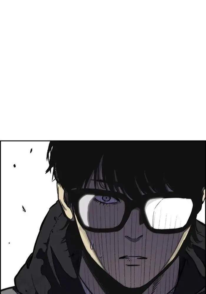 Wind Breaker chapter 256 halaman 54