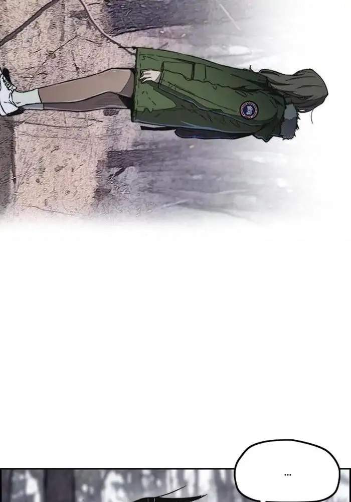 Wind Breaker chapter 256 halaman 58