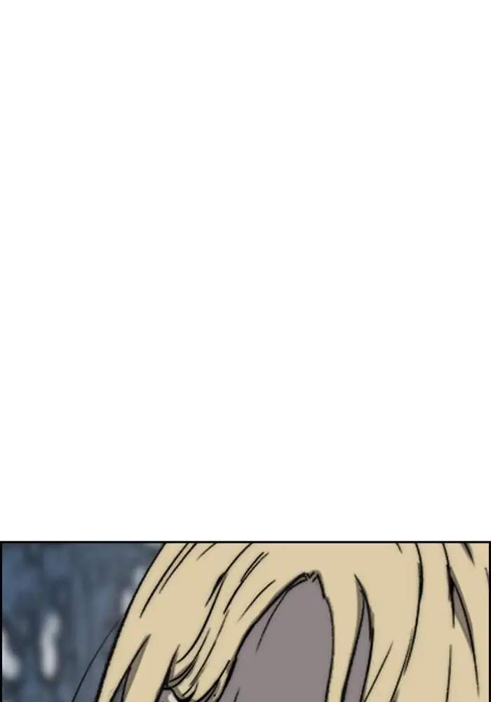 Wind Breaker chapter 256 halaman 64