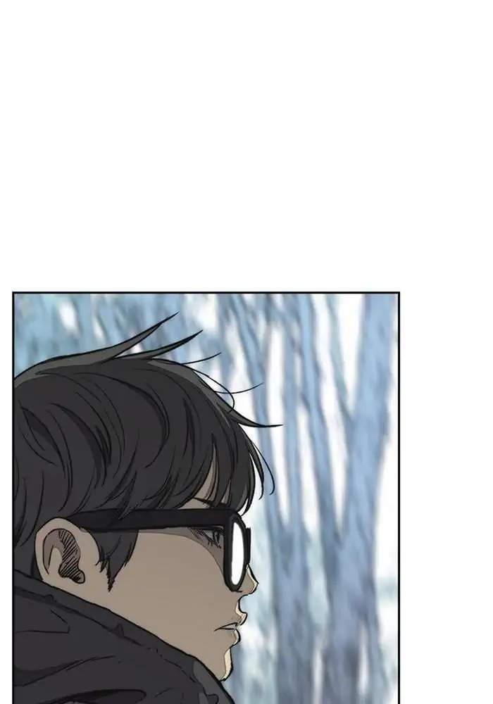 Wind Breaker chapter 256 halaman 77