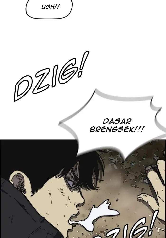 Wind Breaker chapter 256 halaman 96