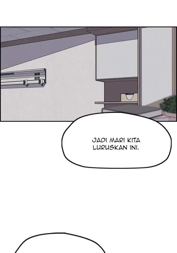 Wind Breaker chapter 256 halaman 101