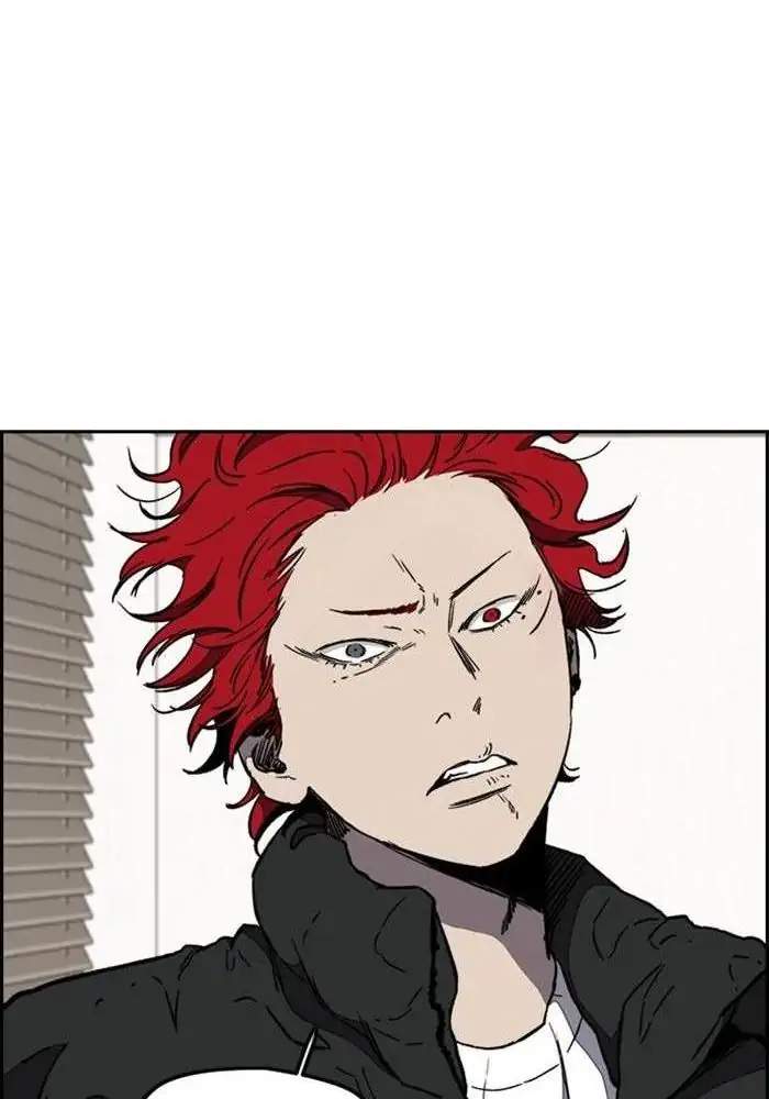 Wind Breaker chapter 256 halaman 112