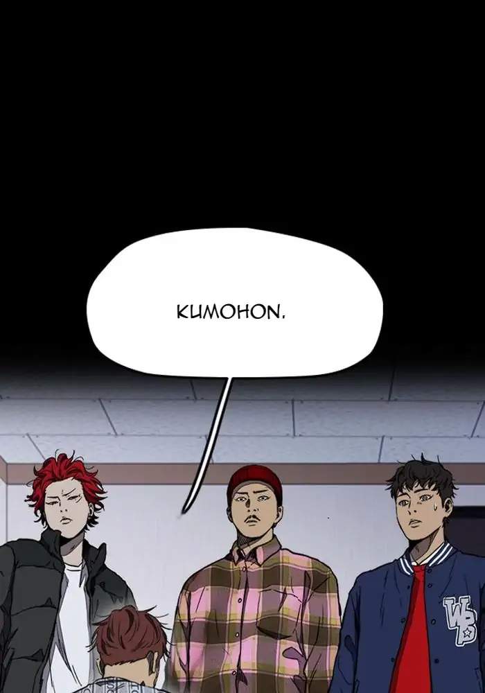 Wind Breaker chapter 256 halaman 118