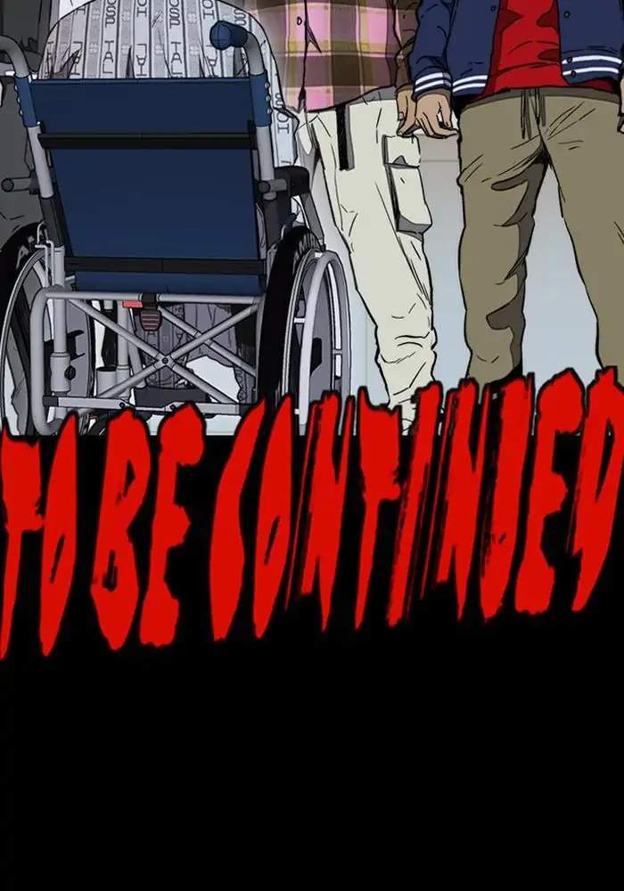 Wind Breaker chapter 256 halaman 119