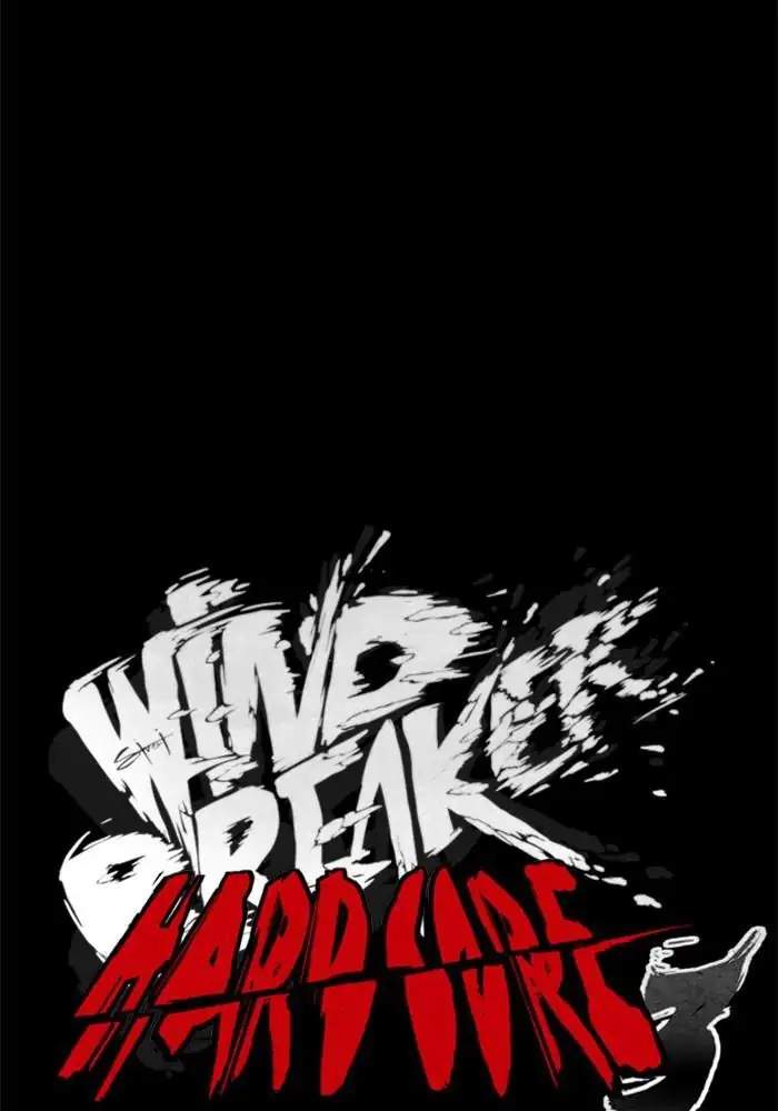 Wind Breaker chapter 257 halaman 6