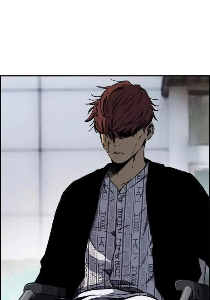 Wind Breaker chapter 257 halaman 41