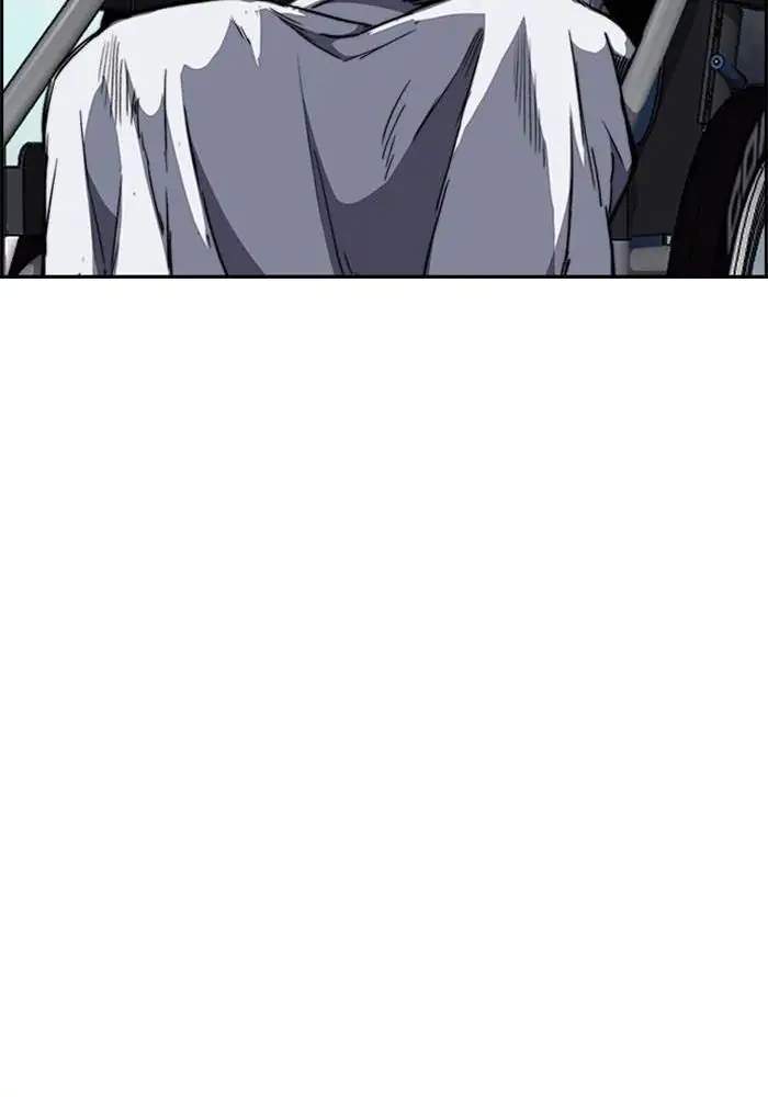 Wind Breaker chapter 257 halaman 42