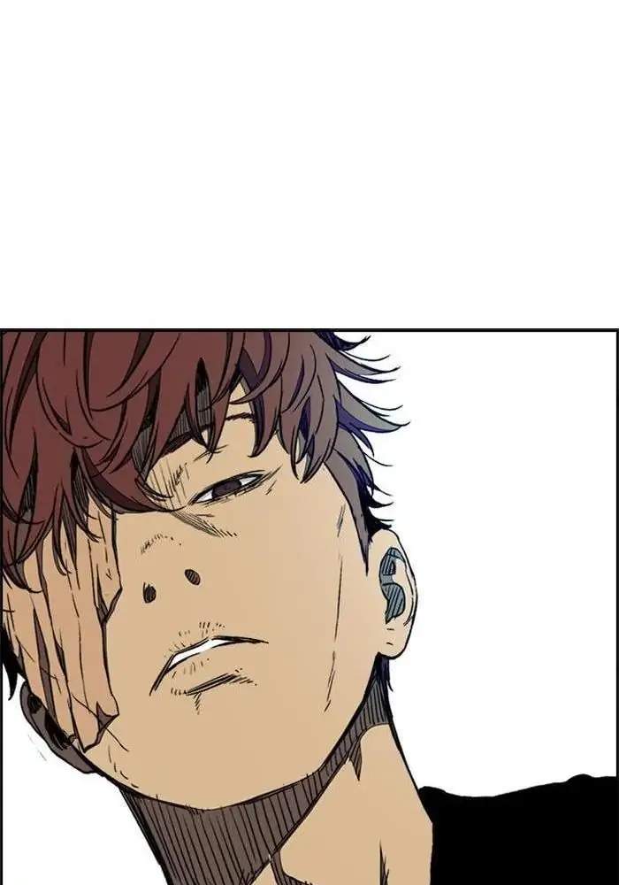 Wind Breaker chapter 257 halaman 47