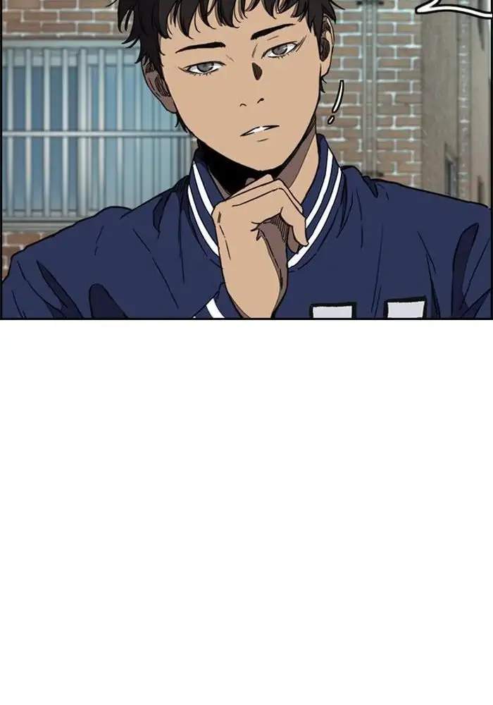 Wind Breaker chapter 257 halaman 70