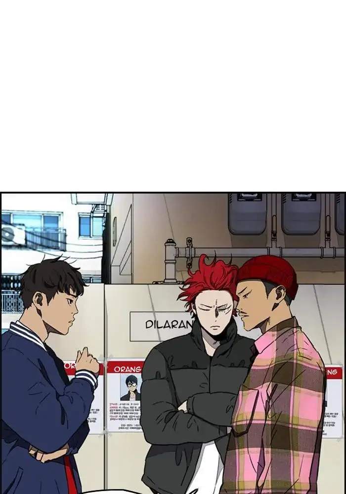 Wind Breaker chapter 257 halaman 72