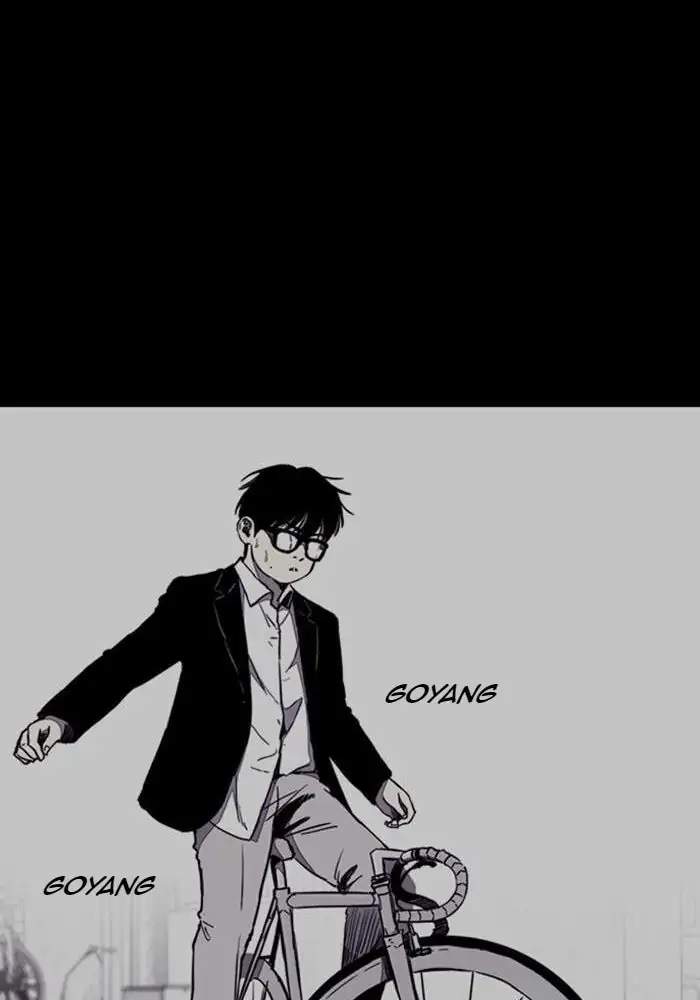 Wind Breaker chapter 257 halaman 100