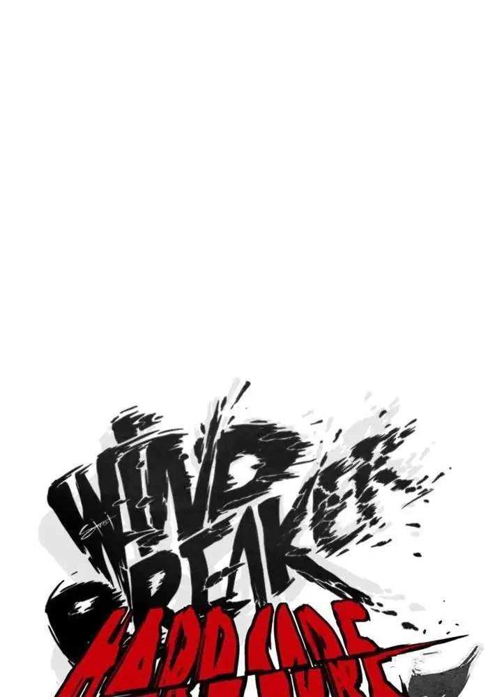 Wind Breaker Bab 259 halaman 29