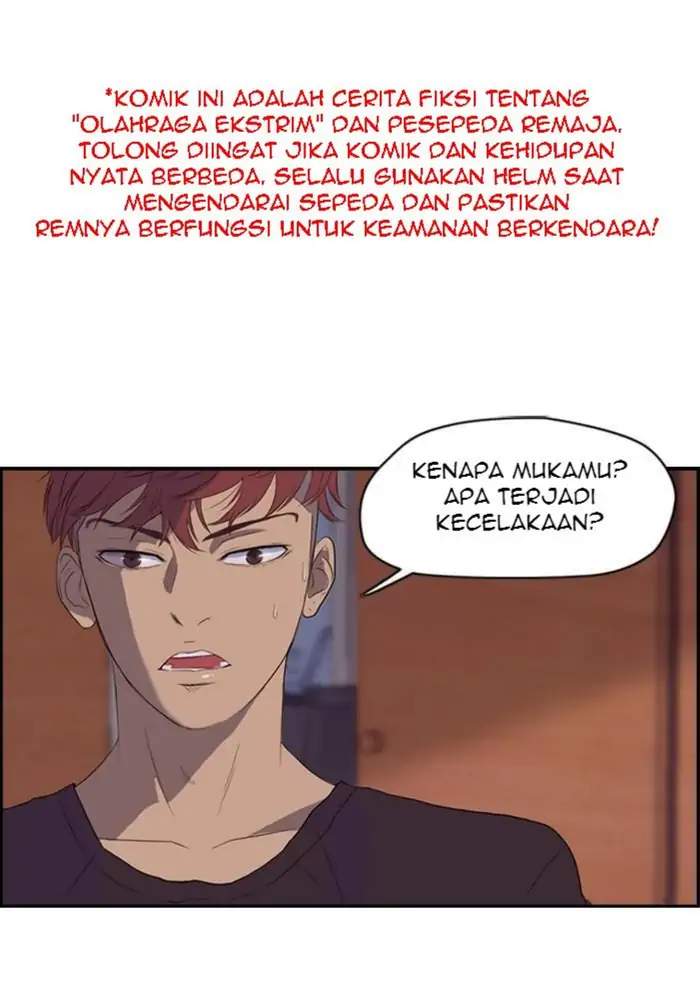 Wind Breaker chapter 26 halaman 1