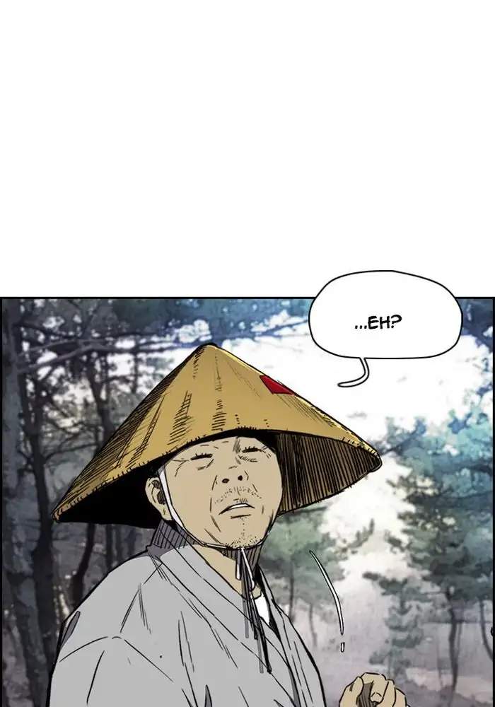 Wind Breaker chapter 260 halaman 125