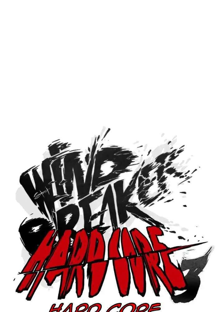 Wind Breaker Bab 261 halaman 7