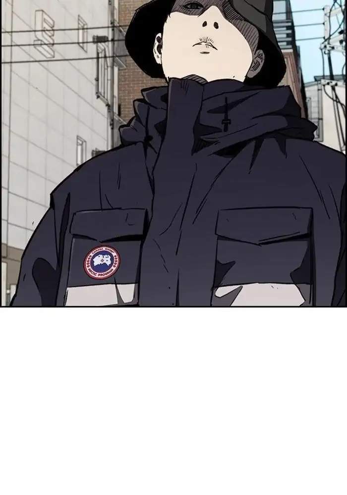 Wind Breaker Bab 262 halaman 105