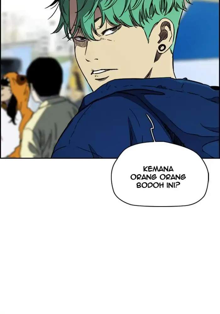 Wind Breaker chapter 263 halaman 92
