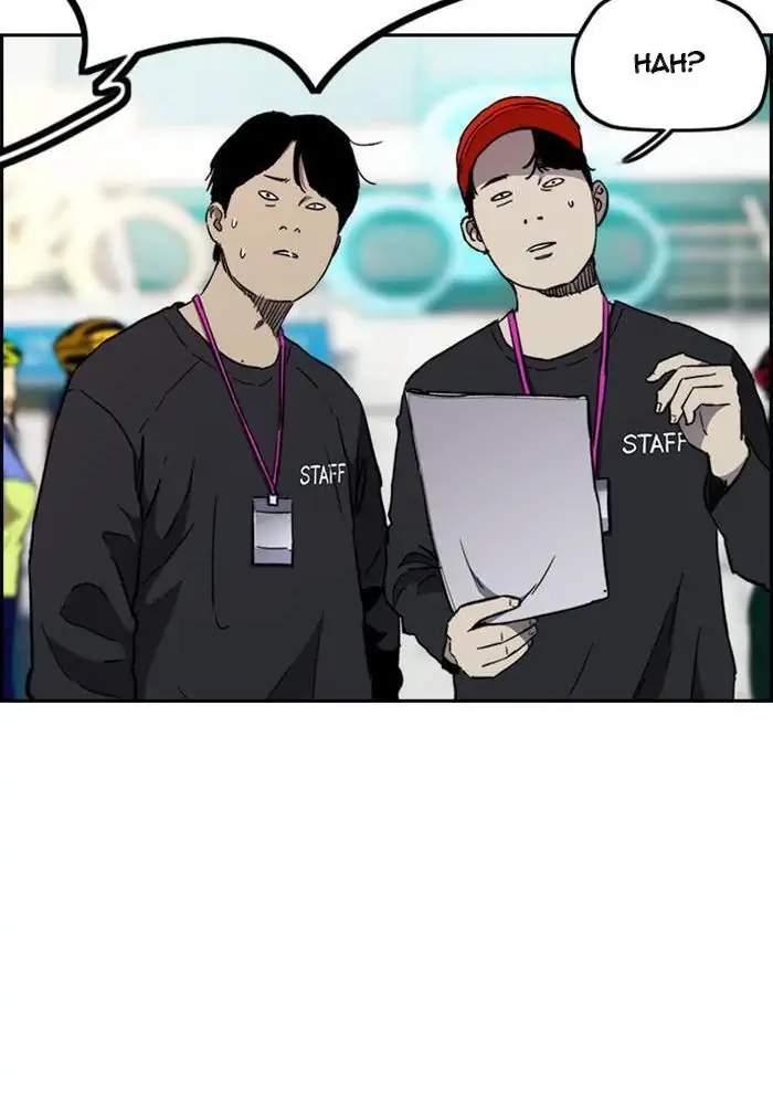 Wind Breaker chapter 263 halaman 98