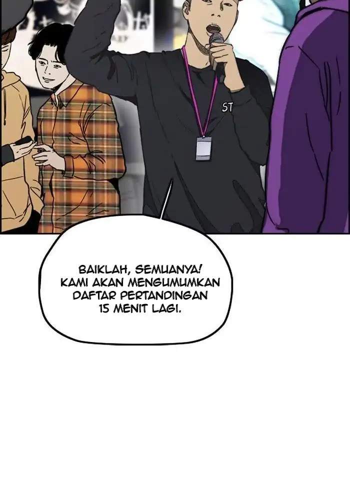 Wind Breaker Bab 264 halaman 16