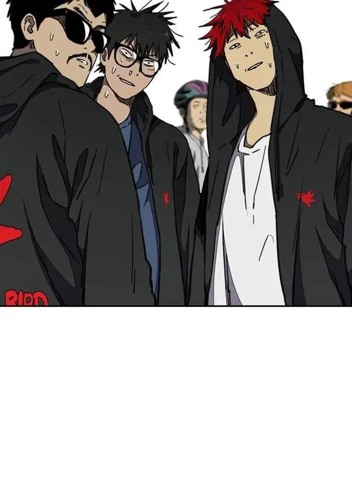 Wind Breaker Bab 264 halaman 48