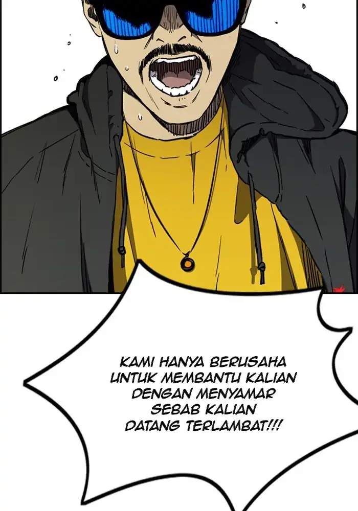 Wind Breaker Bab 265 halaman 8