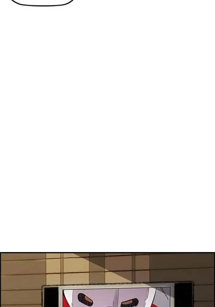 Wind Breaker Bab 268 halaman 50