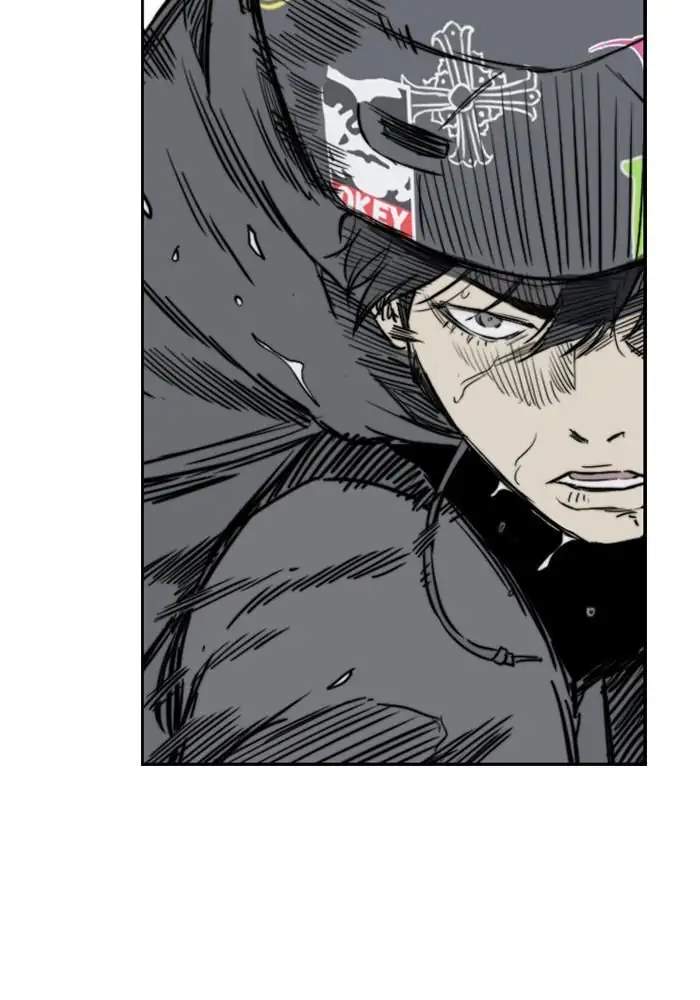Wind Breaker chapter 269 halaman 3