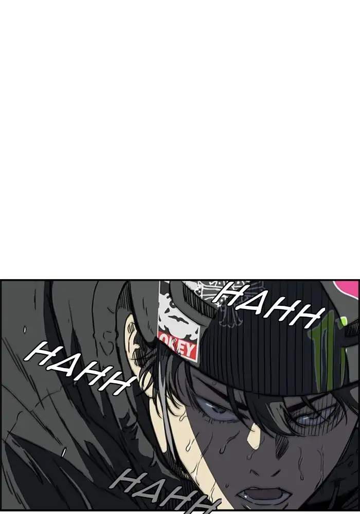 Wind Breaker chapter 269 halaman 4