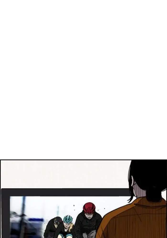 Wind Breaker chapter 269 halaman 17