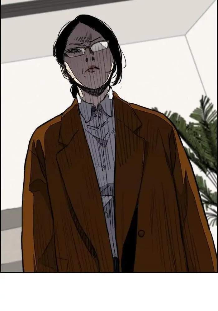 Wind Breaker chapter 269 halaman 22