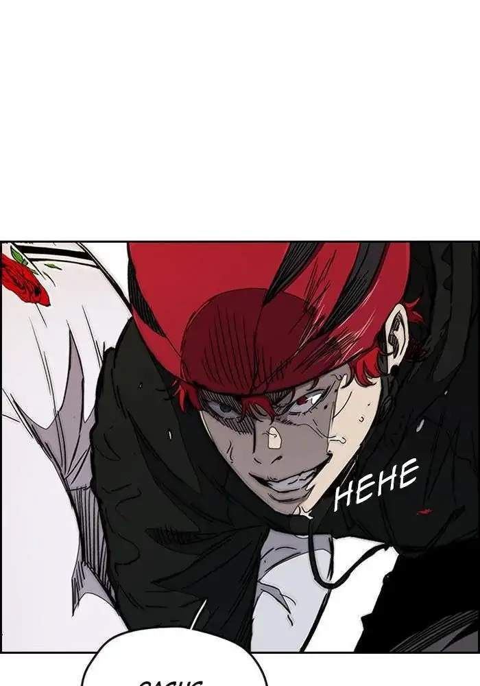 Wind Breaker chapter 269 halaman 95