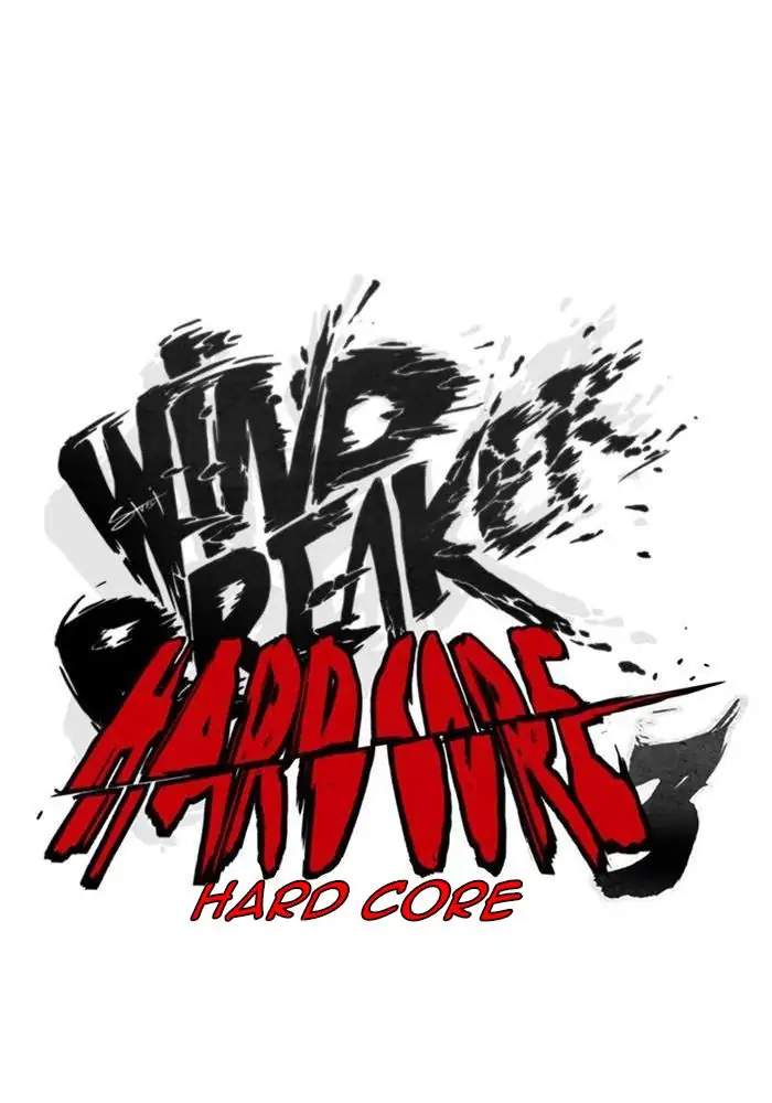 Wind Breaker Bab 270 halaman 15