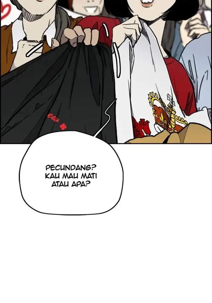 Wind Breaker Bab 271 halaman 17