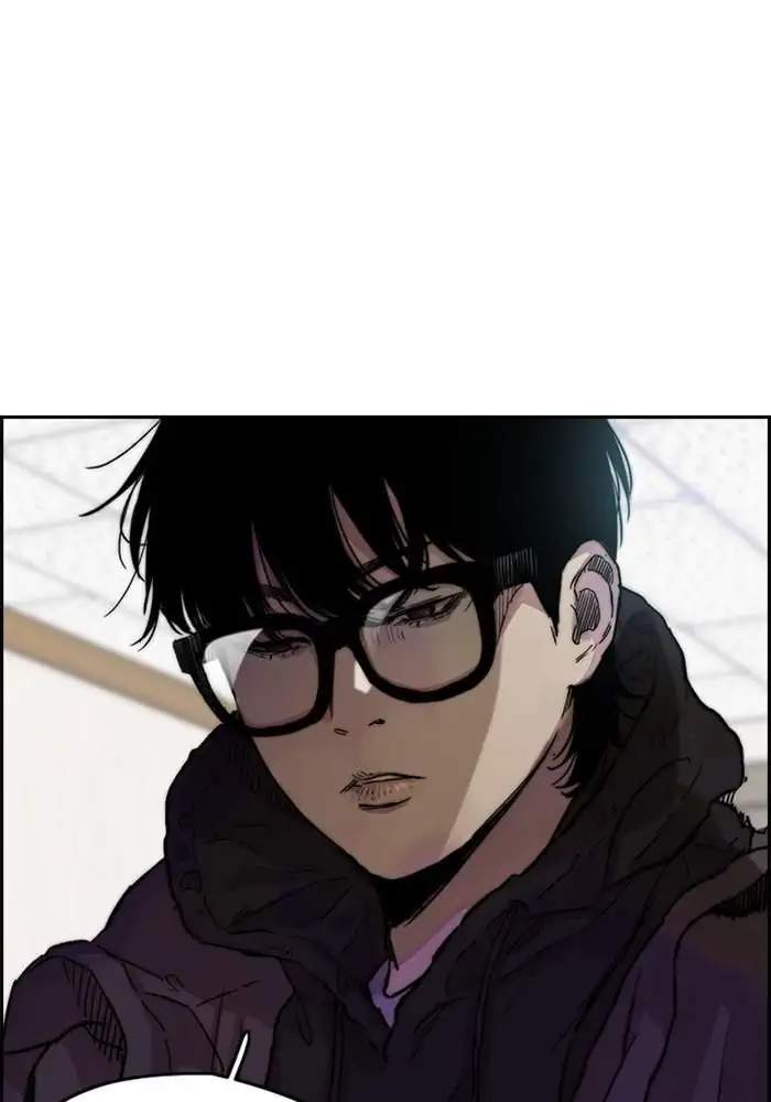 Wind Breaker chapter 272 halaman 3