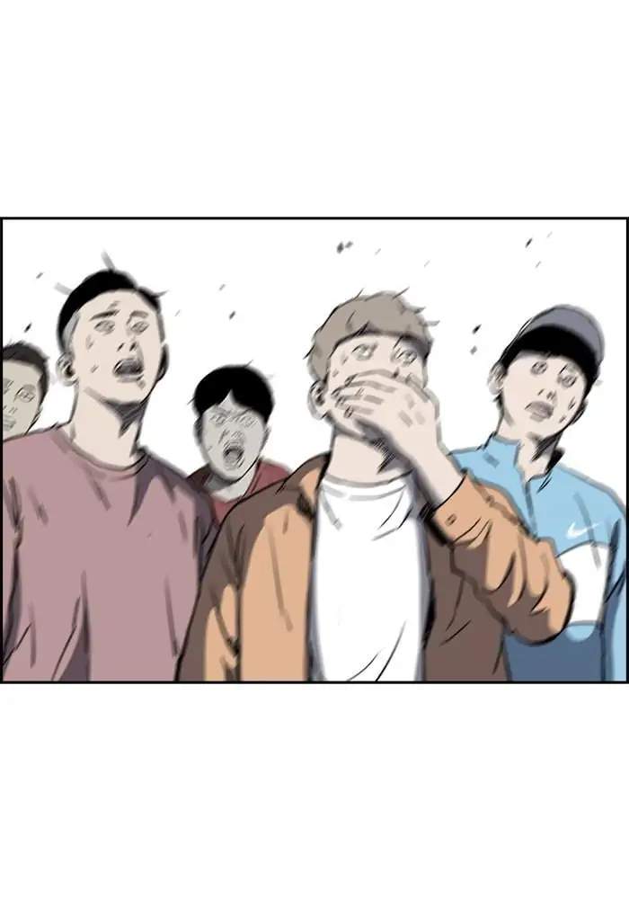 Wind Breaker chapter 272 halaman 33