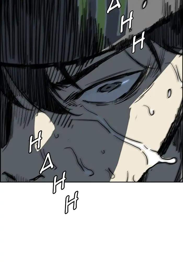 Wind Breaker chapter 272 halaman 98