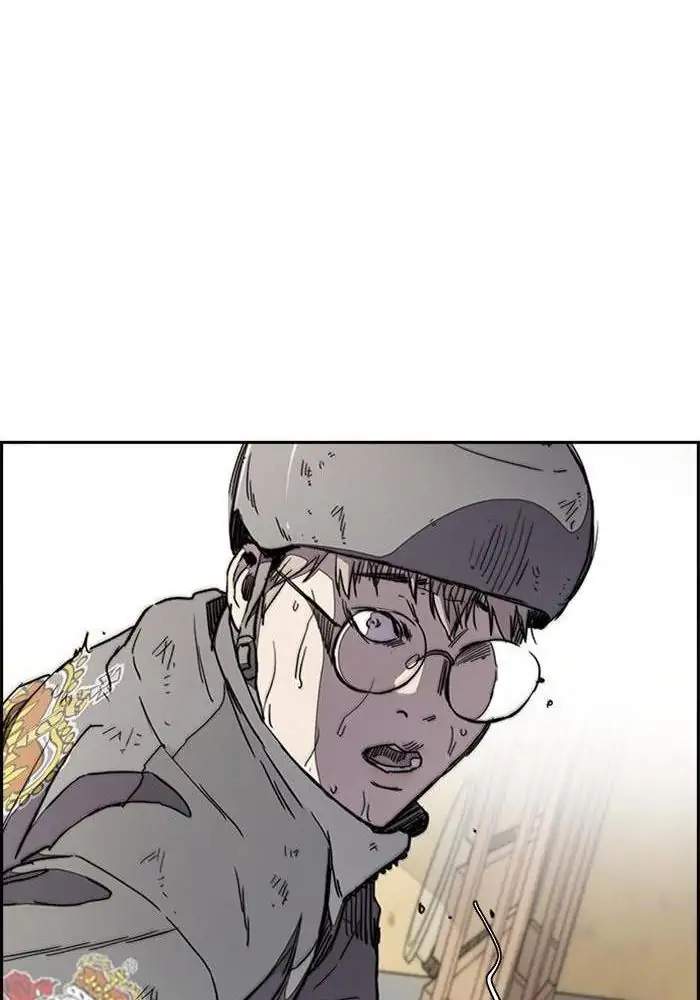 Wind Breaker chapter 272 halaman 109
