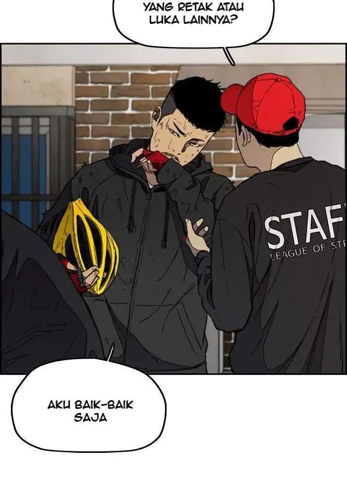 Wind Breaker Bab 273 halaman 23