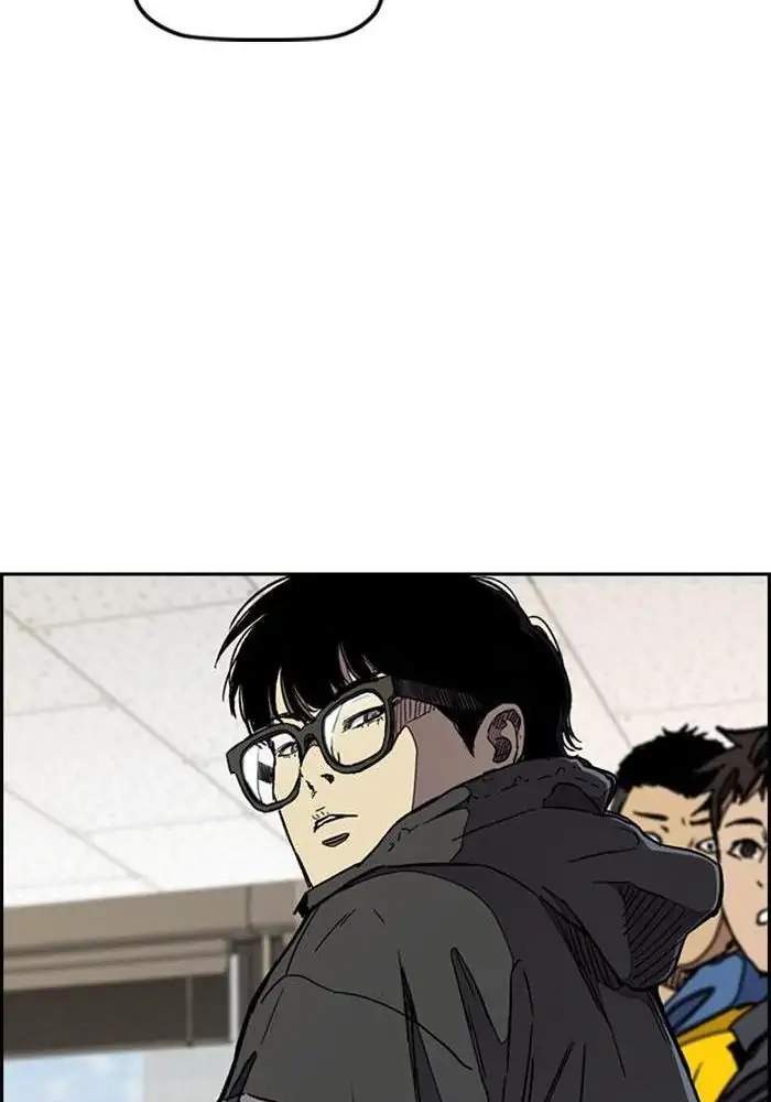 Wind Breaker chapter 274 halaman 23
