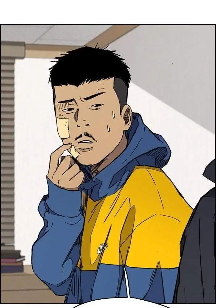 Wind Breaker chapter 274 halaman 27