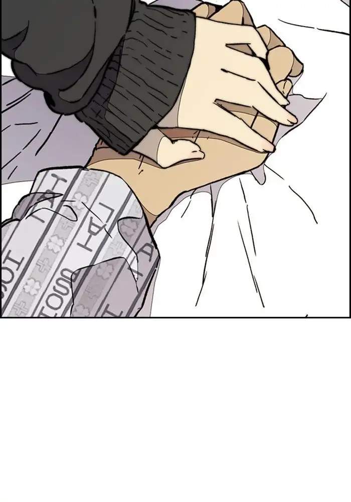 Wind Breaker chapter 274 halaman 31