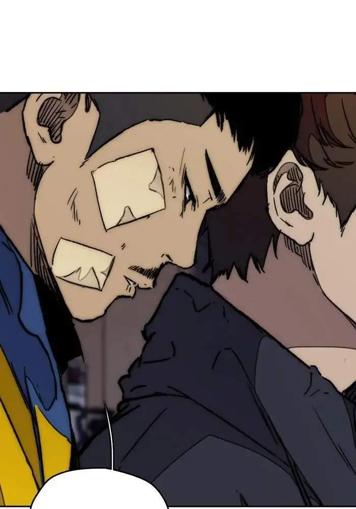 Wind Breaker chapter 274 halaman 42