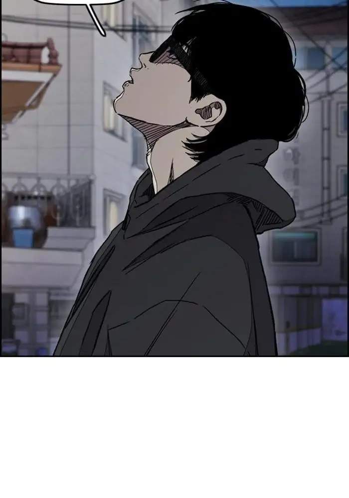 Wind Breaker chapter 274 halaman 75