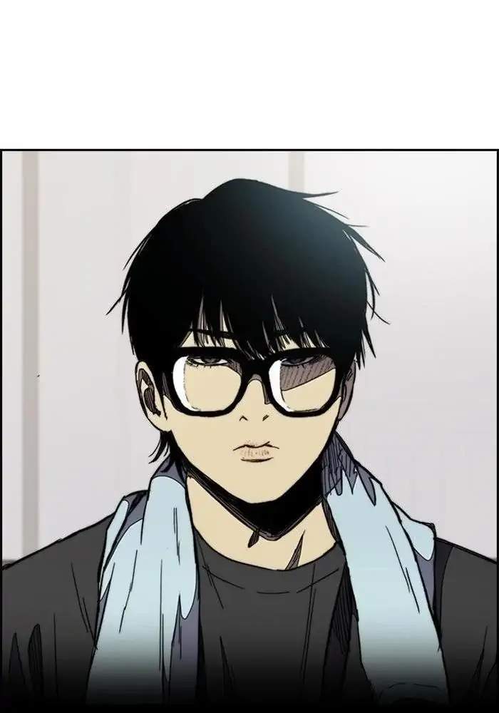 Wind Breaker chapter 275 halaman 25