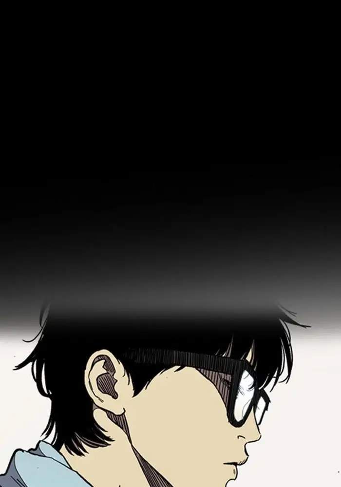 Wind Breaker chapter 275 halaman 30