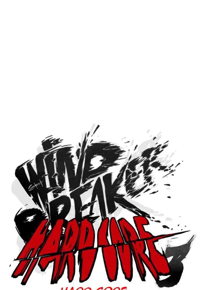 Wind Breaker Bab 277 halaman 8