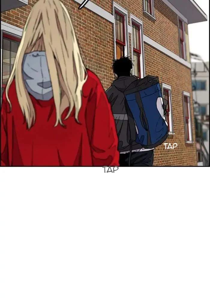 Wind Breaker Bab 277 halaman 73