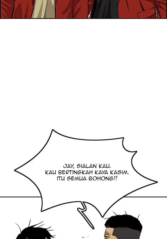 Wind Breaker Bab 278 halaman 57